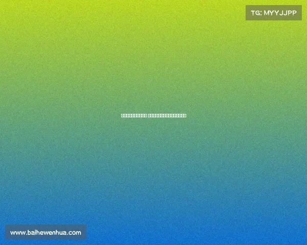 我热爱日本文化与动漫 期待尽情品味日本美食的独特魅力