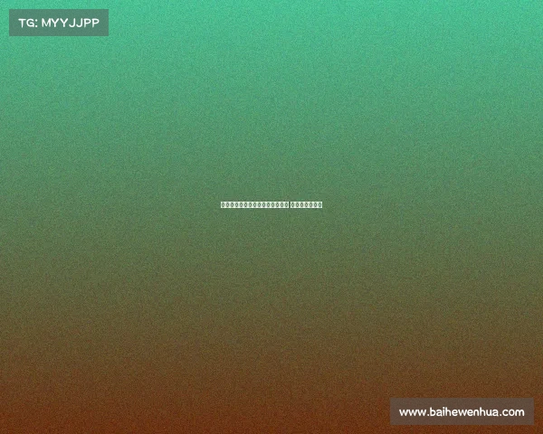 意媒曝多家英超俱乐部有意比塞克 球员或选择留队