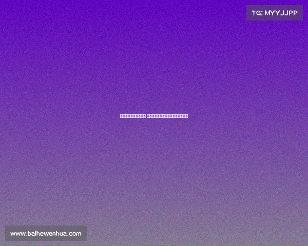 罗德里戈拒绝热刺邀请 表示希望加盟更具影响力的大俱乐部