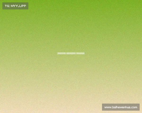 英超赛季新动态 热门球队争夺激烈 球员伤情成焦点