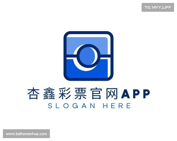 了解杏鑫平台官方网站